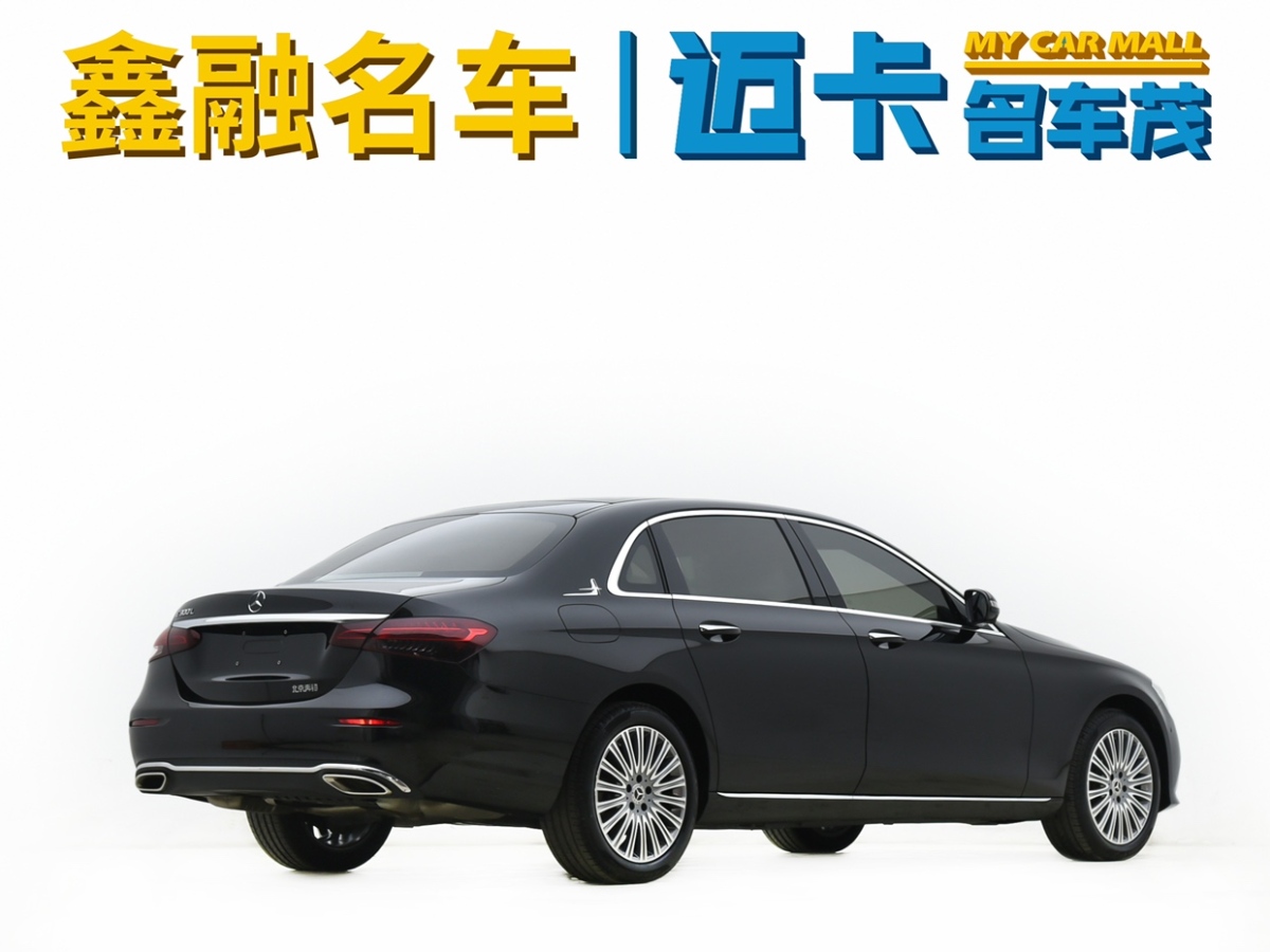 奔驰 奔驰E级  2023款 E 300 L 豪华型图片