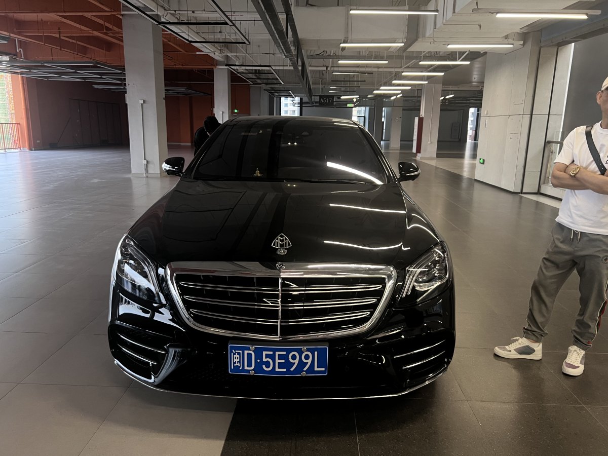 奔馳 奔馳S級  2019款 S 450 L 4MATIC 臻藏版圖片