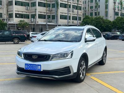 2018年9月 吉利 远景S1 1.5L CVT锋享型图片