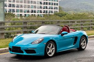 718 保时捷 Boxster 2.0T