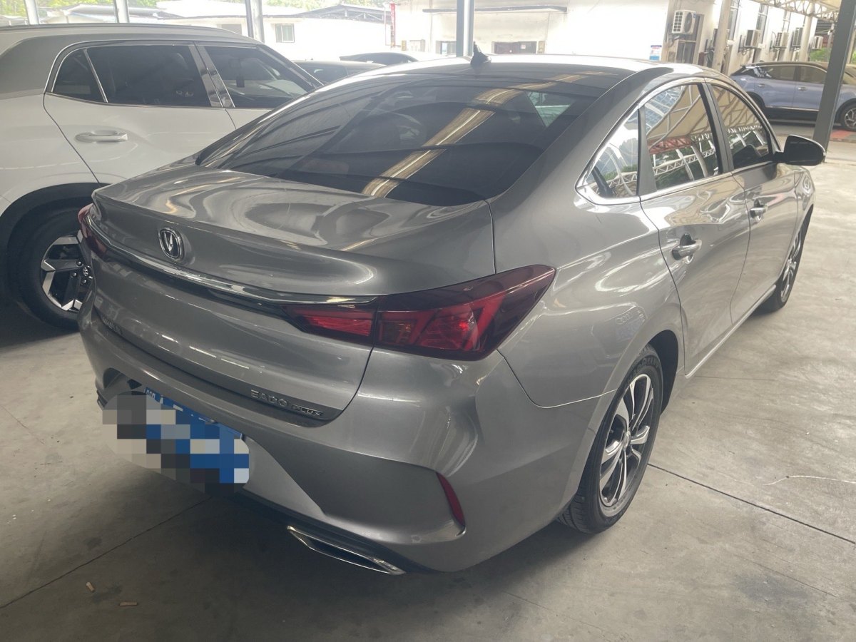 長(zhǎng)安 逸動(dòng)  2020款 PLUS 百萬版 1.6L GDI CVT豪華型圖片