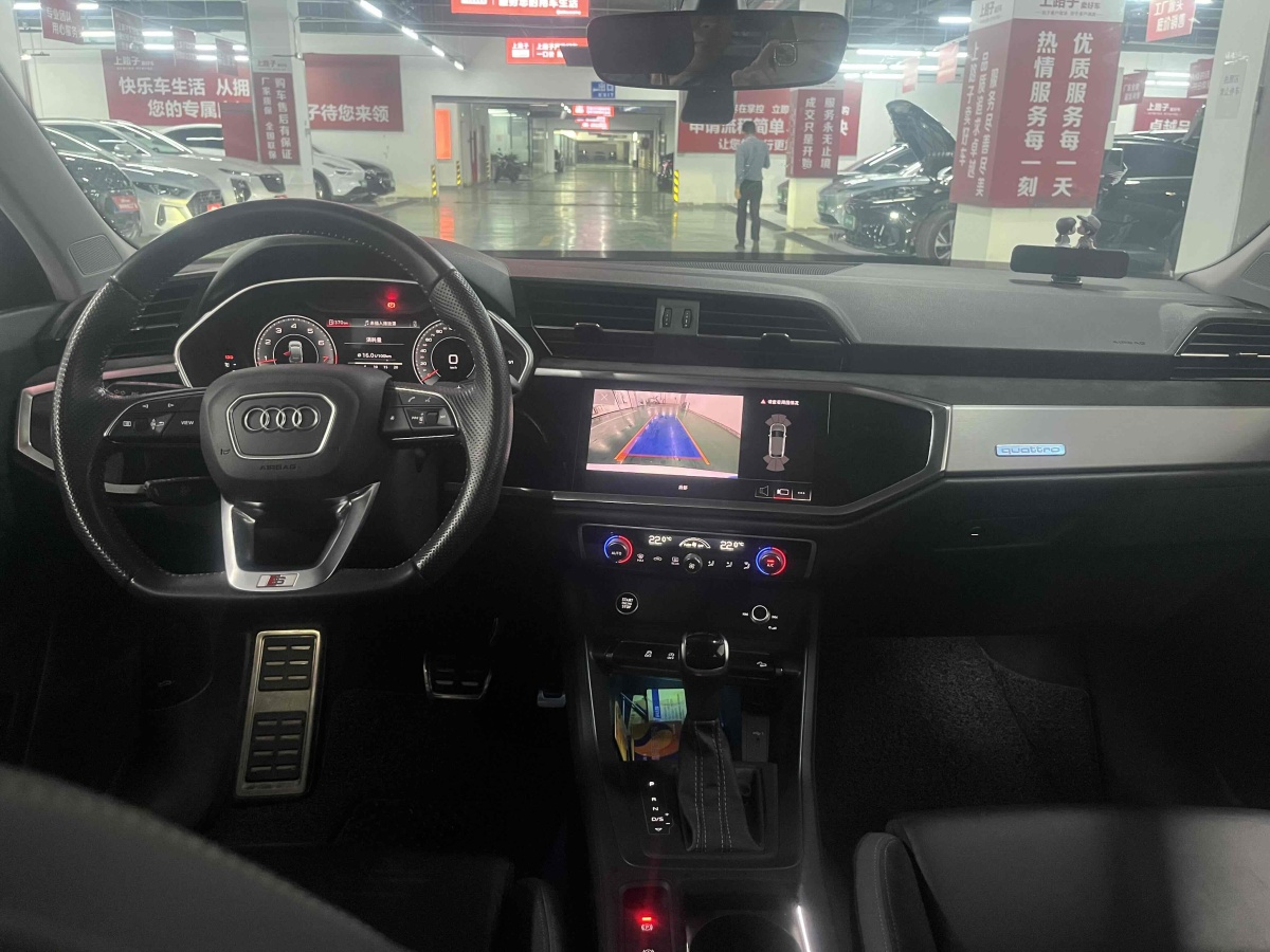 奧迪 奧迪Q3  2022款 45 TFSI quattro 時(shí)尚動(dòng)感型圖片