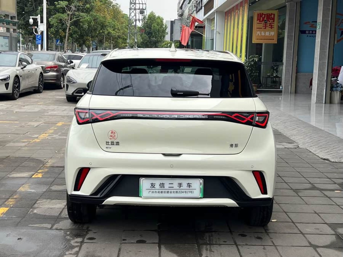 比亞迪 海豚  2024款 榮耀版 420km 時尚版圖片