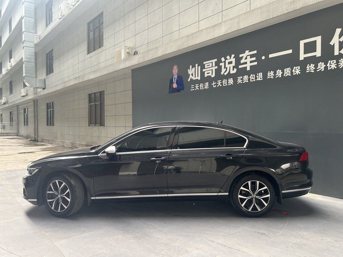 2022年9月大眾 邁騰  2019款  330TSI DSG 領(lǐng)先型 國VI