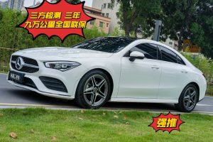 奔馳CLA級(jí) 奔馳 CLA 200