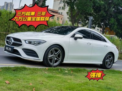 2022年1月 奔馳 奔馳CLA級(進(jìn)口) CLA 200圖片