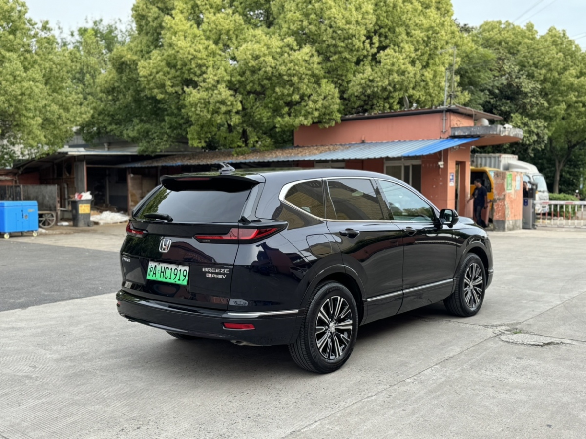 本田 皓影新能源  2022款 e:PHEV 尊贵版图片