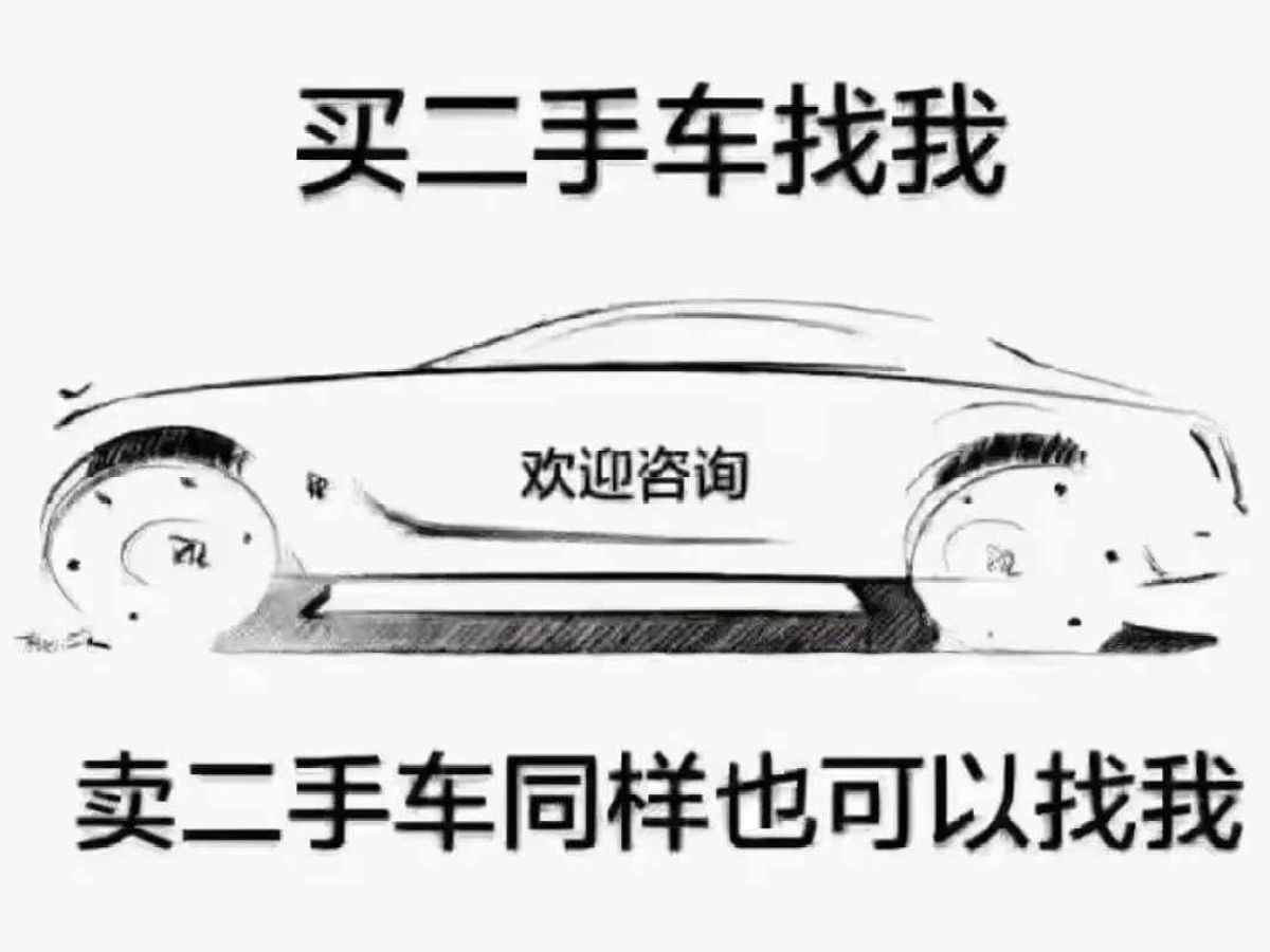 大眾 途昂  2022款 330TSI 兩驅(qū)尊崇豪華版圖片