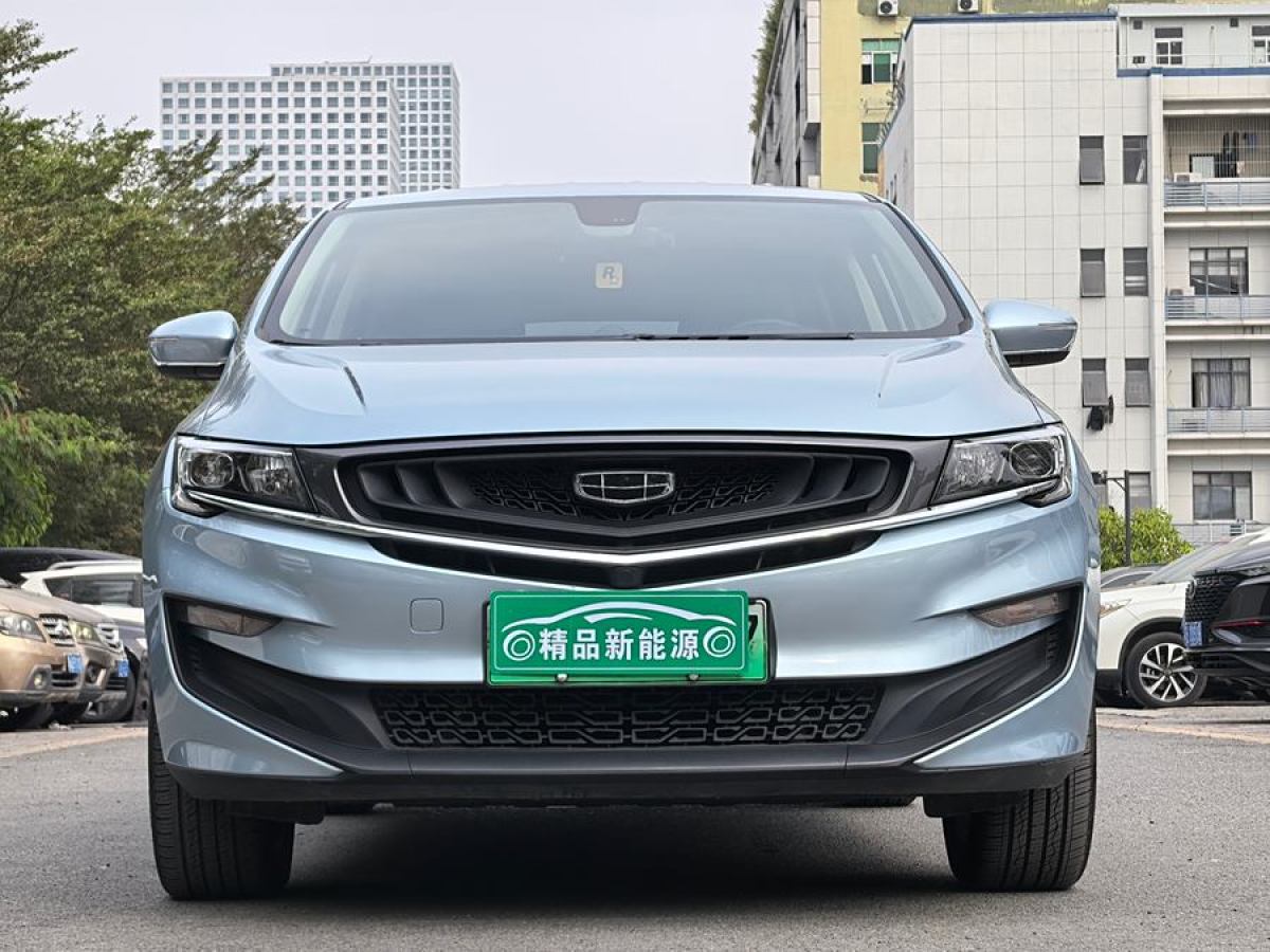 吉利 嘉際新能源  2021款 ePro 1.5TD PHEV 悠享型圖片