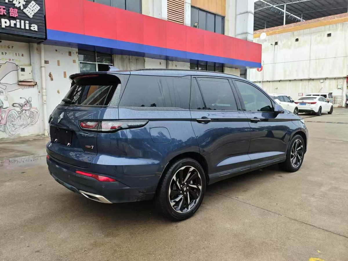 寶駿 新寶駿E300  2020款 星際未來版圖片