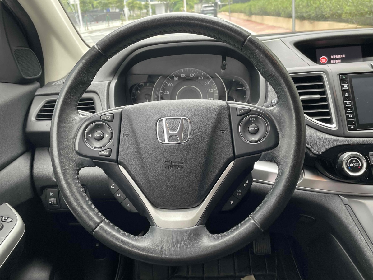 本田 CR-V  2015款 2.4L 兩驅(qū)豪華版圖片