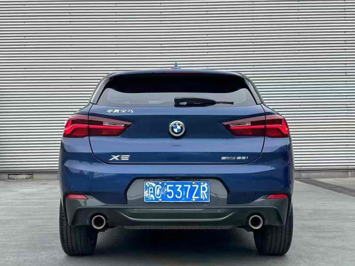 寶馬 寶馬X2  2020款 sDrive25i 領(lǐng)先型M運(yùn)動套裝圖片