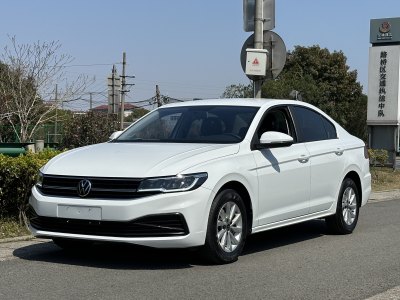 2022年9月 大眾 寶來 1.5L 自動時尚智聯(lián)版圖片