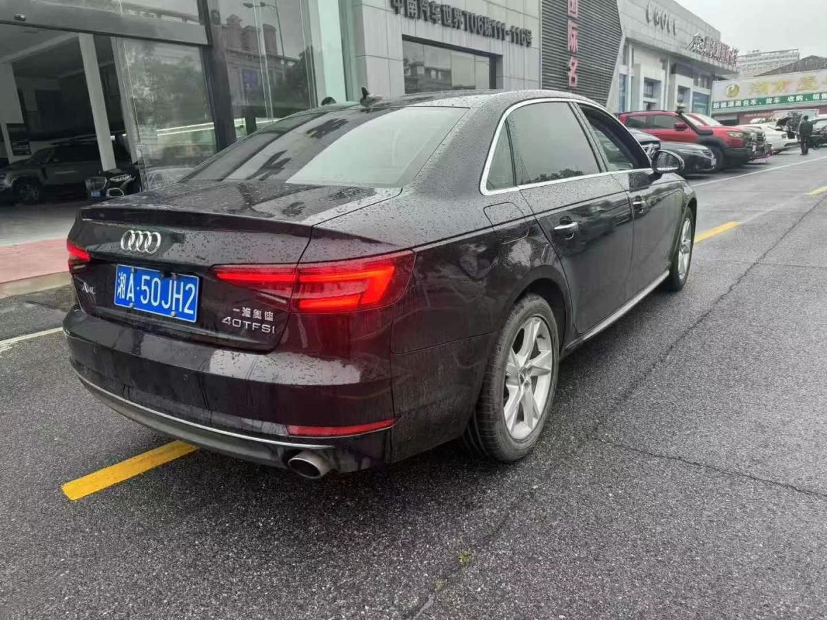 奧迪 奧迪A4L  2018款 30周年年型 30 TFSI 進(jìn)取型圖片