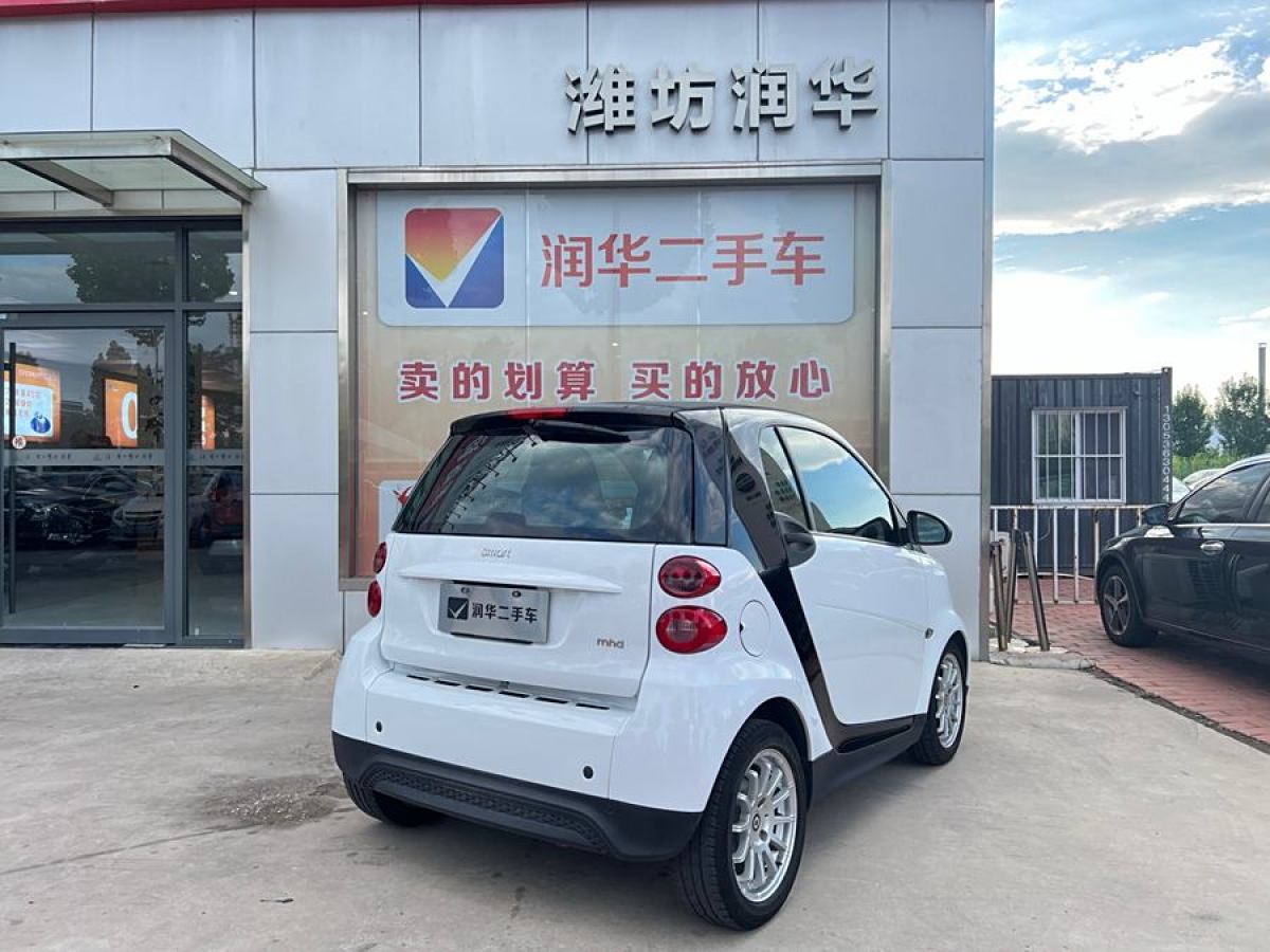 2015年5月smart fortwo  2012款 1.0 MHD 硬頂標(biāo)準(zhǔn)版