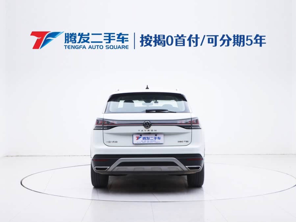 大眾 探岳  2023款 280TSI 兩驅(qū)豪華Plus進(jìn)階版圖片