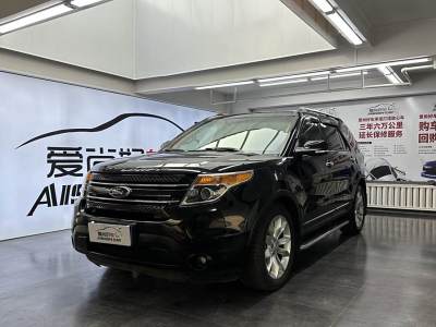 2014年11月 福特 探險(xiǎn)者(進(jìn)口) 3.5L 尊享型圖片