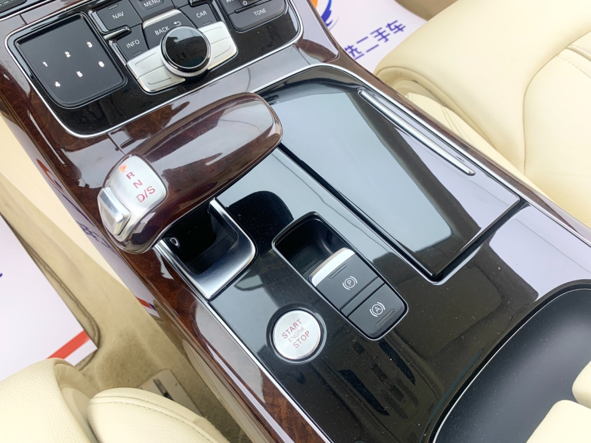 奥迪 奥迪A8  2011款 A8L 3.0 TFSI quattro舒适型(213kW)图片
