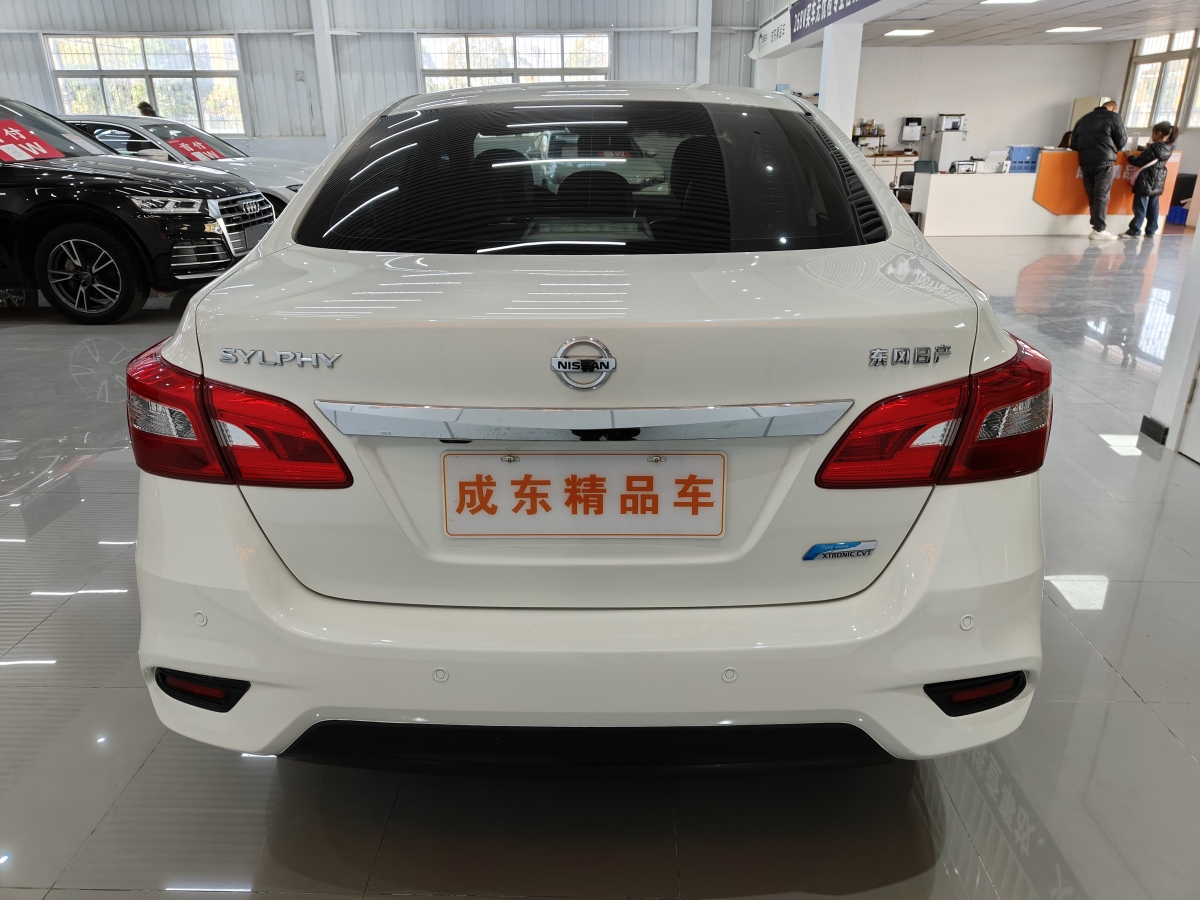 日產(chǎn) 軒逸  2019款 1.6XV CVT智聯(lián)尊享版 國VI圖片