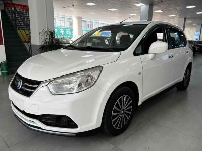 2016年1月 啟辰 R50 1.6L 手動精英版圖片