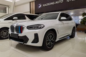 宝马X3 宝马 xDrive25i M运动套装