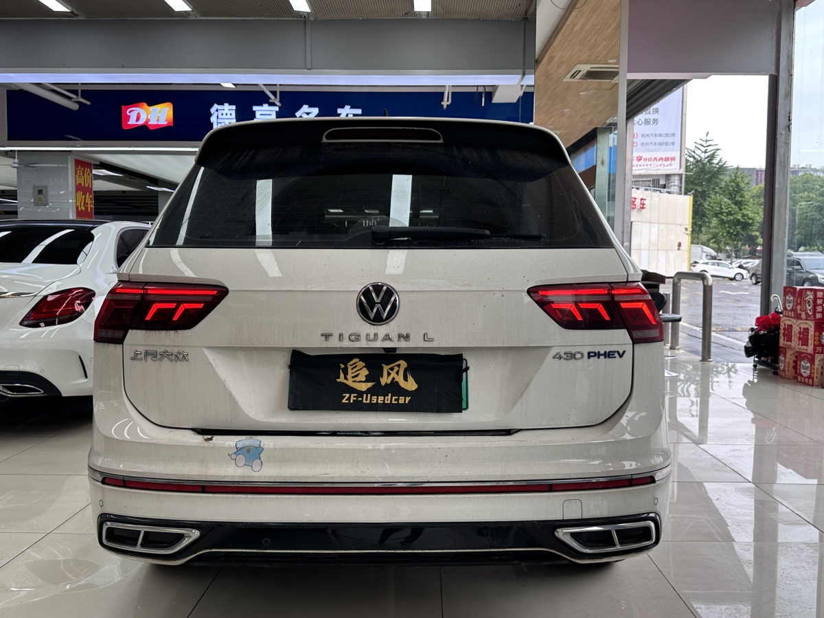 大眾 途觀L新能源  2022款 430PHEV 插電混動旗艦版圖片