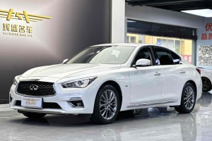 Q50L 英菲尼迪  2.0T 逸享版 国VI