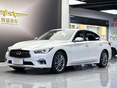 2021年8月 英菲尼迪 Q50L 2.0T 逸享版 國VI圖片