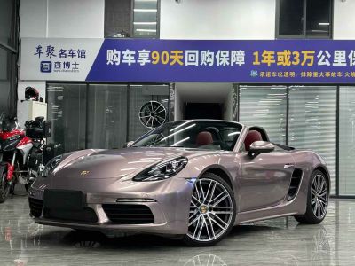 2018年1月 保時捷 Boxster 圖片