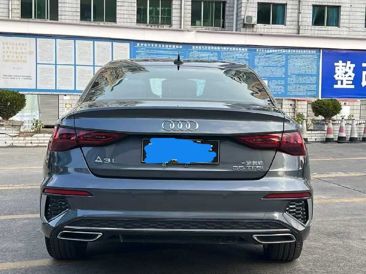 奧迪 奧迪A3  2024款 Sportback 35 TFSI 豪華運動型圖片