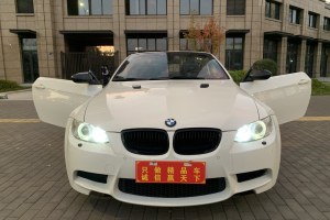 宝马M3 宝马 M3敞篷轿跑车