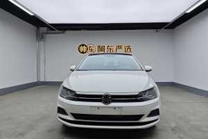 Polo 大眾  Plus 1.5L 自動(dòng)炫彩科技版