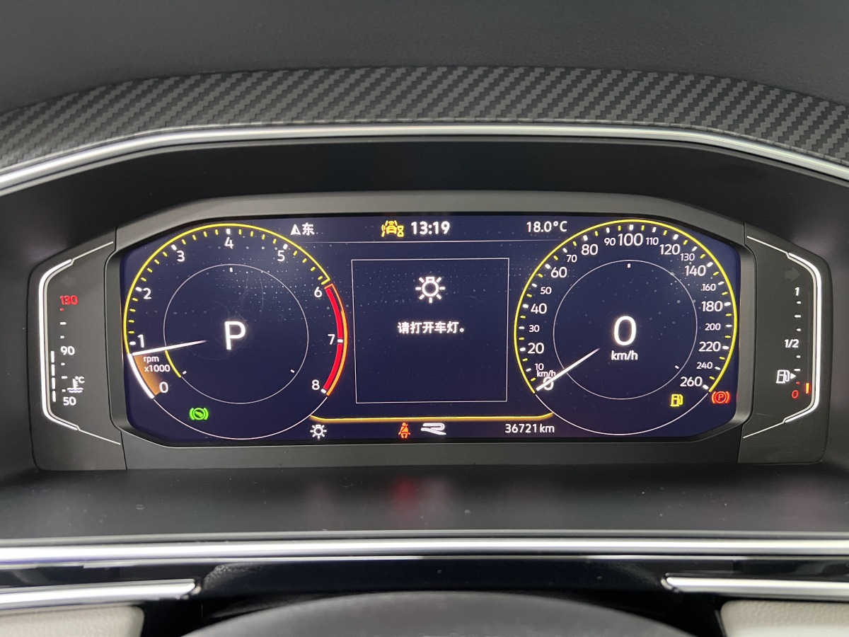 大眾 途觀L  2023款 改款 330TSI 自動(dòng)兩驅(qū)R-Line越享版圖片