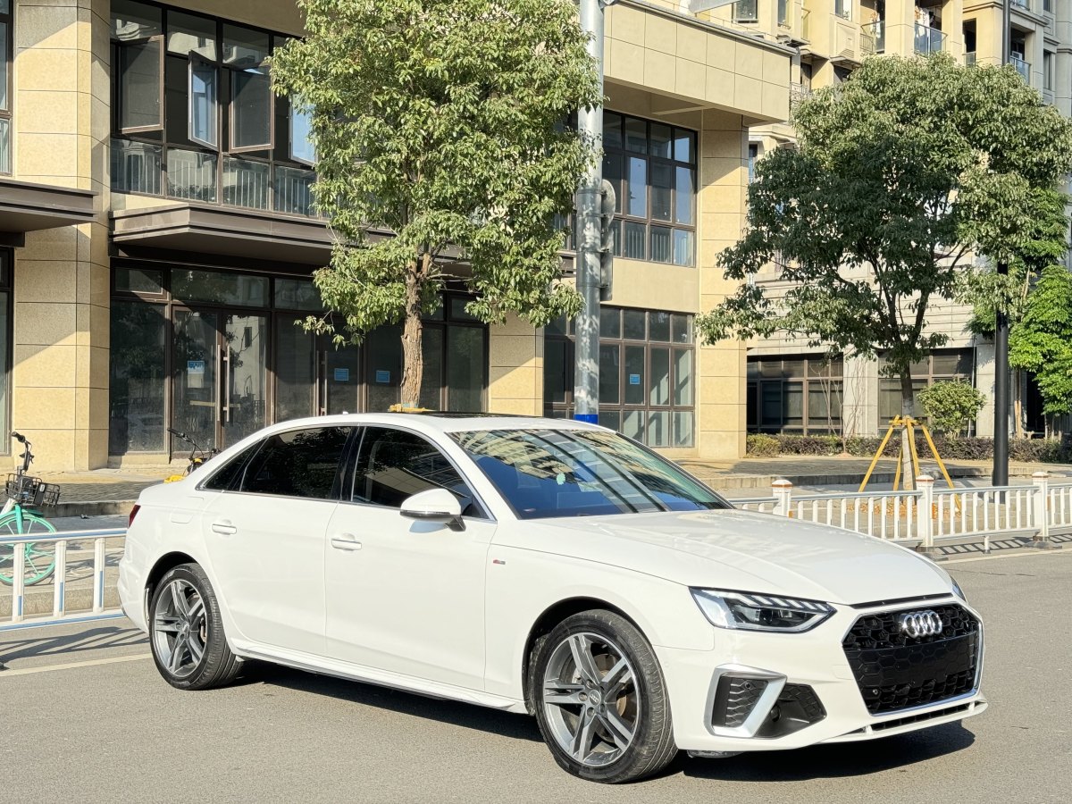 奧迪 奧迪A4L  2020款 40 TFSI 豪華致雅型圖片