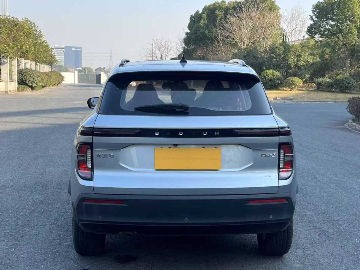 寶駿 寶駿RS-3  2020款 1.5L CVT  24小時(shí)在線豪華型圖片