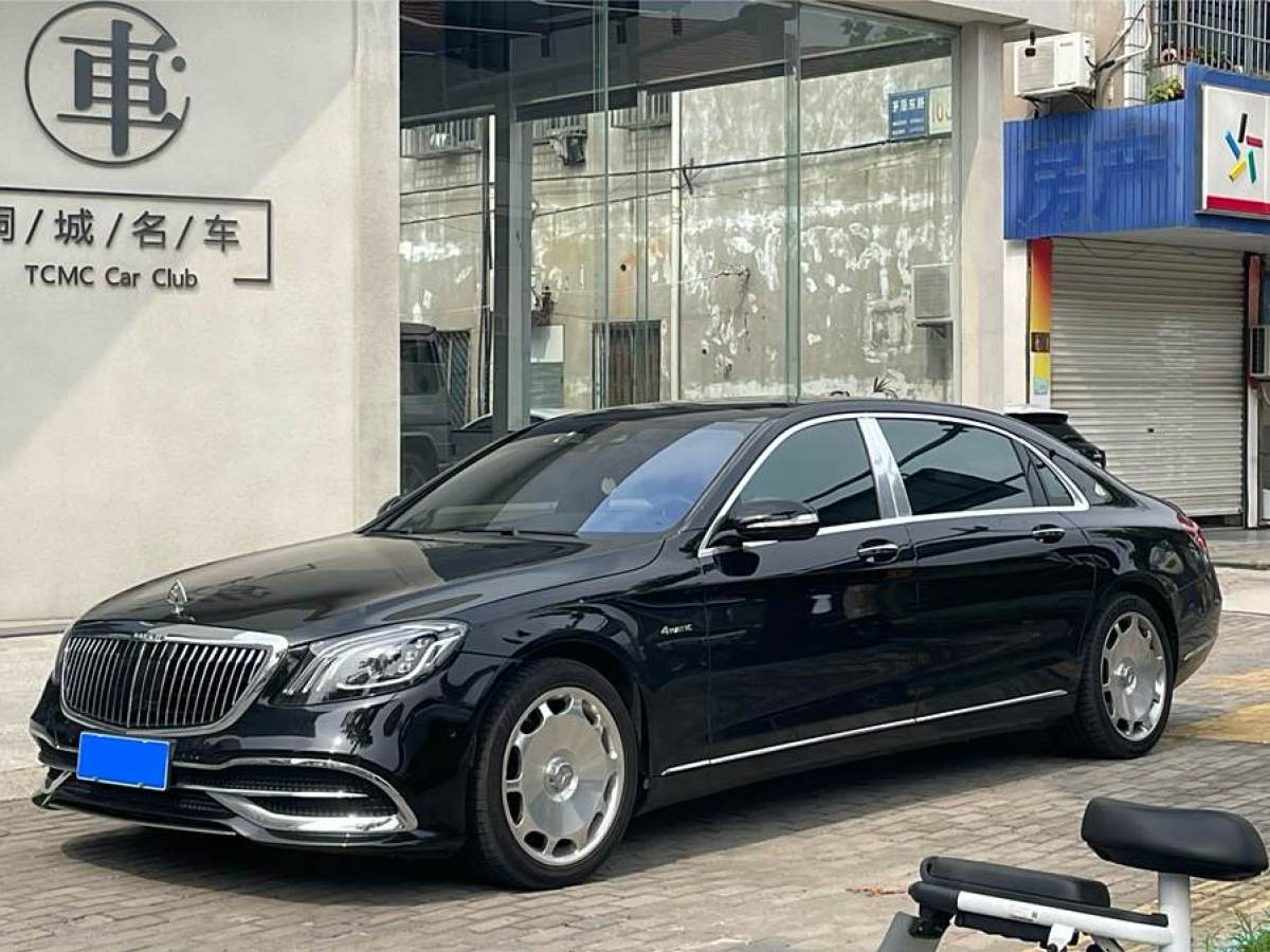 2016年2月奔馳 邁巴赫S級  2015款 S 400 4MATIC