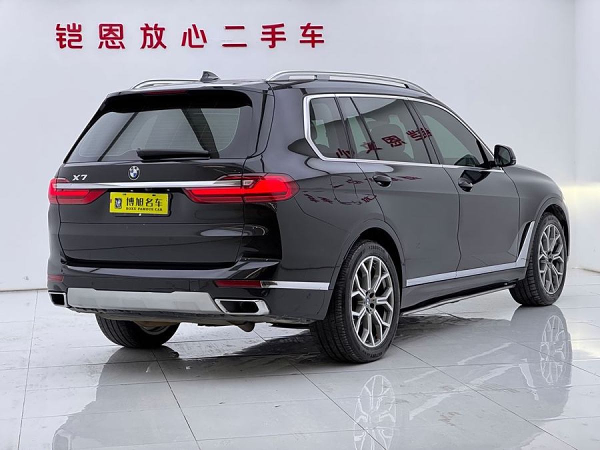 寶馬 寶馬X7  2020款 xDrive40i 領(lǐng)先型豪華套裝圖片