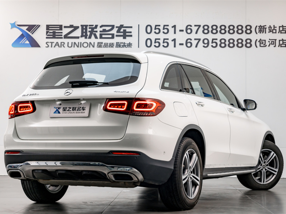 奔馳 GLC 21款 GLC 260 L 4MATIC 動(dòng)感型圖片