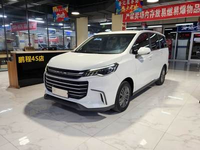 2021年4月 上汽大通 G50 PLUS 1.5T 自動(dòng)適航版圖片