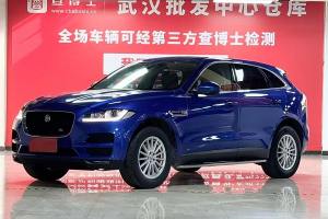 F-PACE 捷豹 2.0T 四驅(qū)都市尊享版