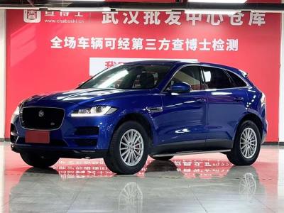 2019年11月 捷豹 F-PACE 2.0T 四驅(qū)都市尊享版圖片