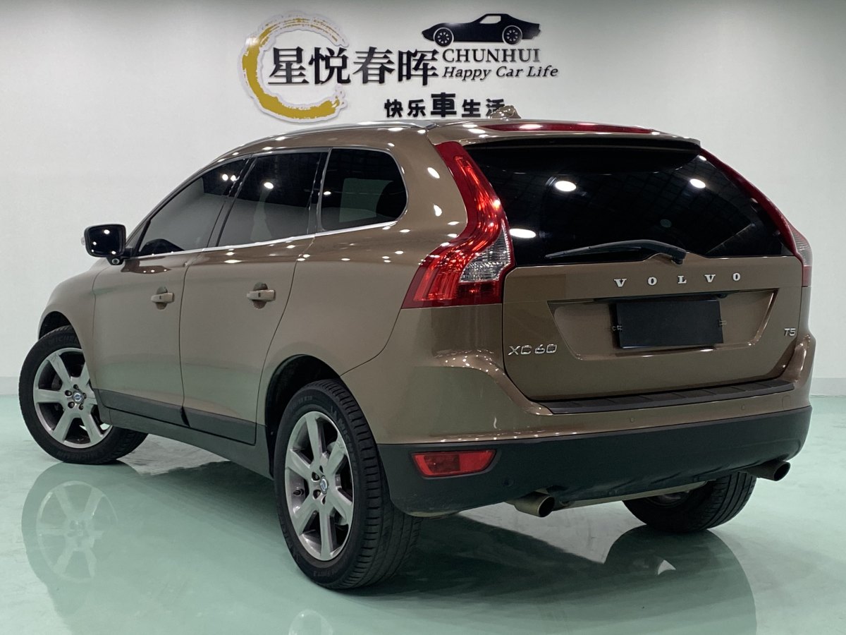 沃爾沃 XC60  2013款 T5 智雅版圖片