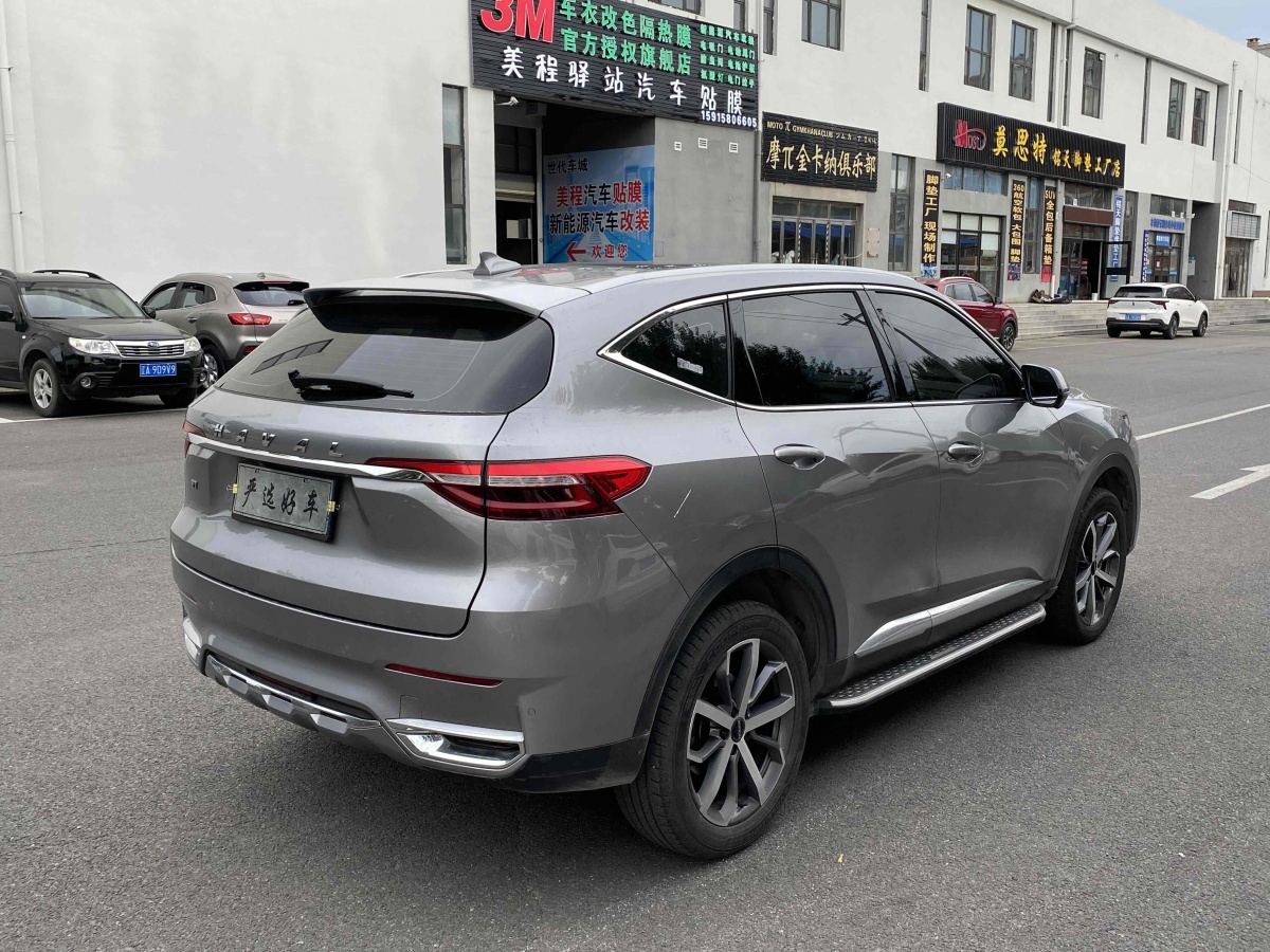 哈弗 F7  2021款 1.5T 兩驅(qū)i型圖片