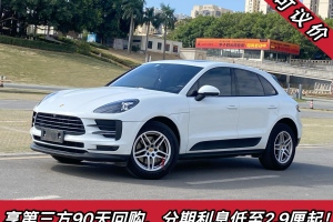 Macan 保时捷 Macan 2.0T