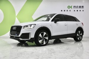 奥迪Q2L 奥迪 35TFSI 时尚动感型