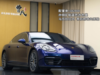 2023年6月 保時捷 Panamera 改款 Panamera 行政加長鉑金版 2.9T圖片