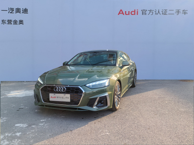 2023年3月 奥迪 奥迪A5(进口) Sportback 40 TFSI quattro 豪华动感型图片