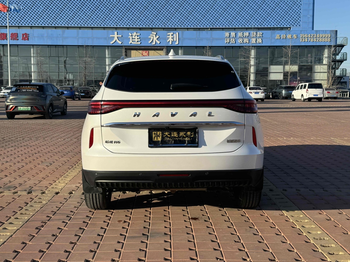 哈弗 H6  2022款 第三代 1.5T 自動(dòng)兩驅(qū)Pro圖片