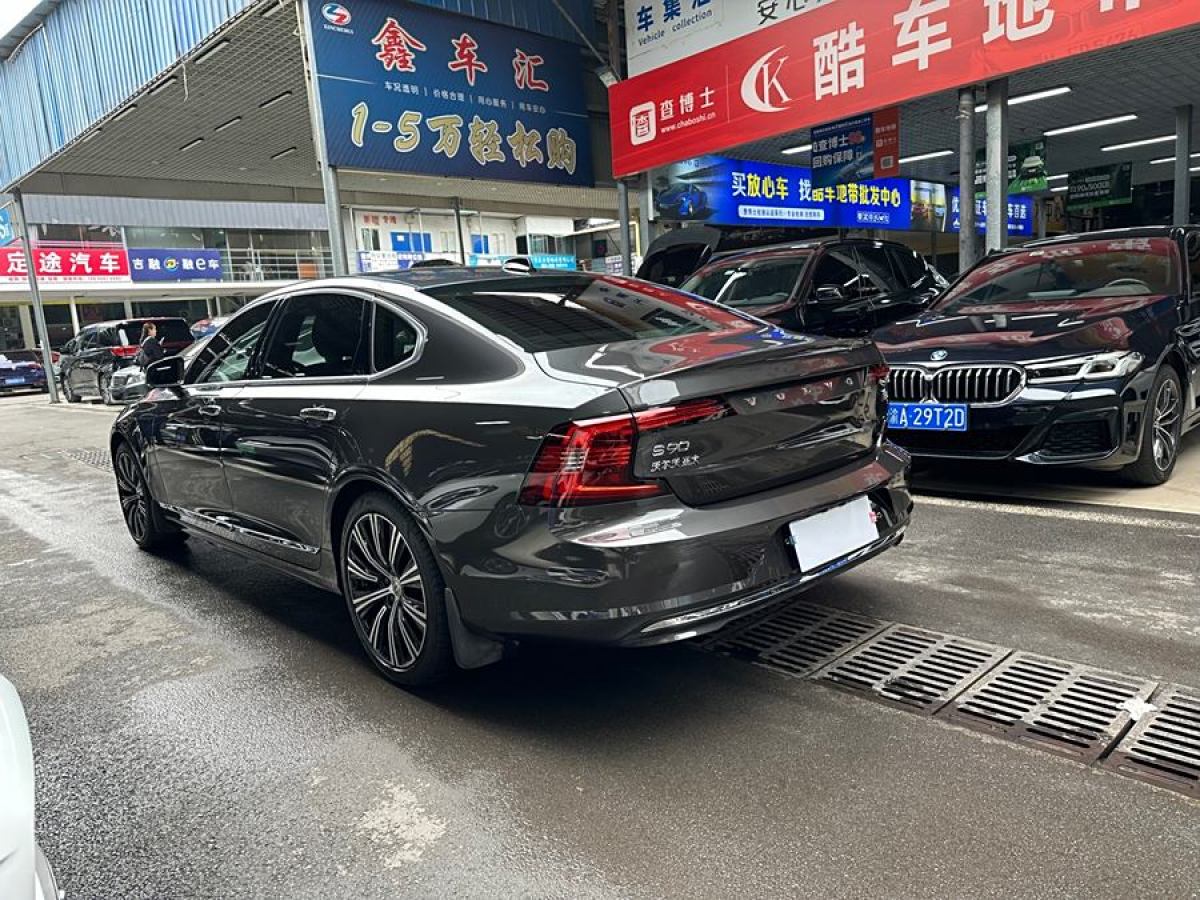 沃爾沃 S90  2022款 B5 智遠豪華版圖片