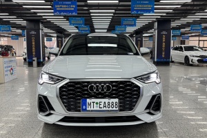 奧迪Q3 Sportback 奧迪 Sportback 40 TFSI 時(shí)尚型